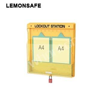 鎖具工作站|組合式鎖具工作站_LEMONSAFE 5022070